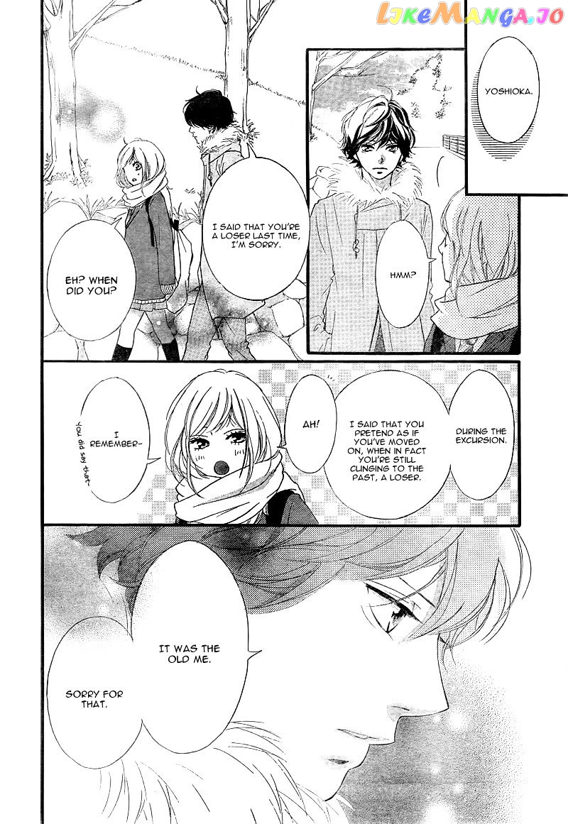 Ao Haru Ride, Chapter 38 image 45